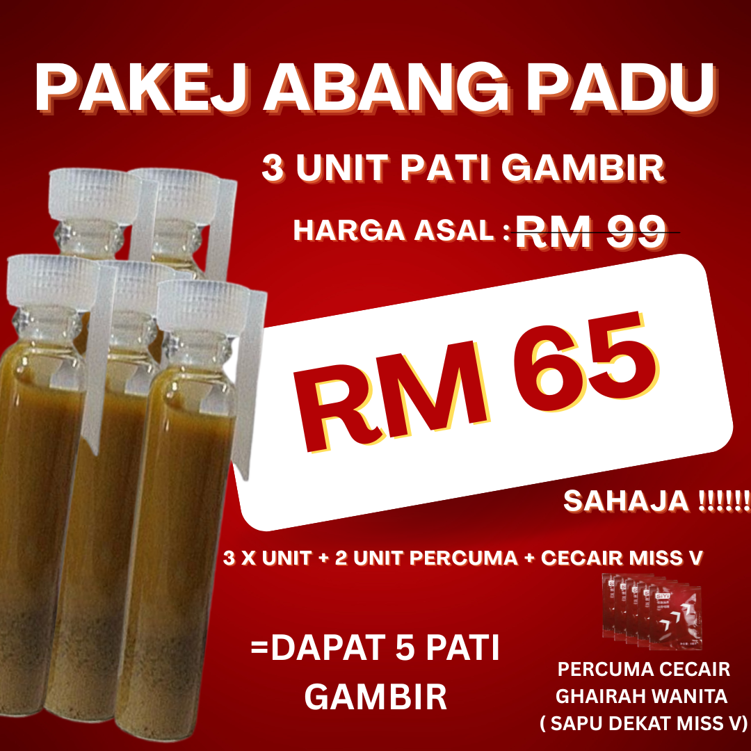 PAKEJ ABANG PADU