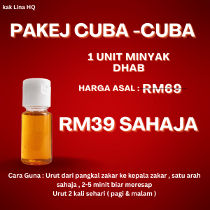 Pakej cuba-cuba