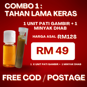 combo 1