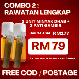 combo 2