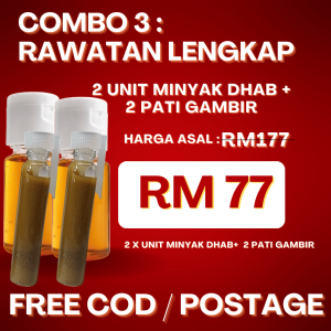 Combo 3 : Rawatan Lengkap